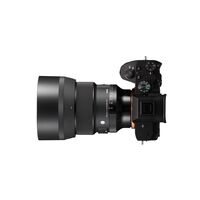 SIGMA 85mm F1.4 DG DN (L-Mount)