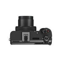 Canon PowerShot V1 Premium Vlogger Kit