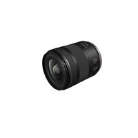 Canon RF 16-28mm F2.8 IS STM