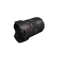 Canon RF 20mm F1.4L VCM