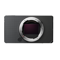 Sigma BF Camera Body