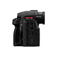 Panasonic LUMIX S1II Full Frame Mirrorless Digital Camera