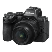 Nikon Z5II + Z 24-50mm f/4-6.3