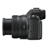 Nikon Z5II + Z 24-50mm f/4-6.3