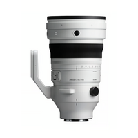 Sigma 200mm F2 DG OS (Sony E-mount) **PRE-ORDER NOW**