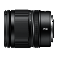NIKKOR Z DX 16‑50mm f/2.8 VR