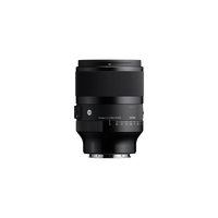 Sigma 35mm F1.2 DG II | Art (L-Mount)
