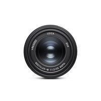 Leica Noctilux-M 35 f/1.2 ASPH.