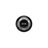 Tamron 35-100mm F/2.8 Di III VXD (Sony E-mount)