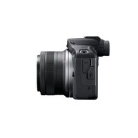 Canon EOS R100 Mirrorless Camera + RF-S 18-45mm F4.5-6.3 IS STM Lens + RF 75-300mm F4-5.6 Lens