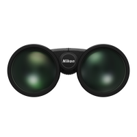Nikon PROSTAFF P7 12x50 Binoculars