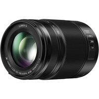 Panasonic Lumix 35-100mm G X VARIO F2.8 II ASPH