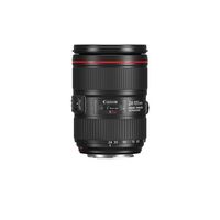 Canon EF 24-105mm f/4L IS II USM