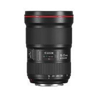 Canon EF 16-35mm f/2.8L III