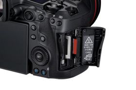 Canon EOS R5 Mark II