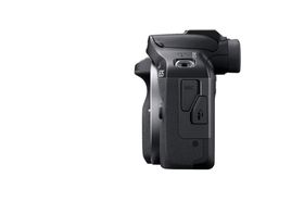 Canon EOS R100 Mirrorless Camera + RF-S 18-45mm F4.5-6.3 IS STM Lens + RF 75-300mm F4-5.6 Lens