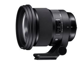 Sigma 105mm F1.4 DG HSM Art (Nikon fit)