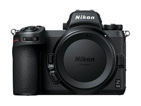 Nikon Z 6II + Nikon Z 24-70mm f/4 S