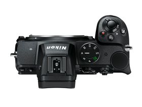 Nikon Z 5 + Nikon Z 24-200mm f/4-6.3 VR