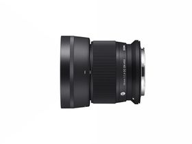 Sigma 56mm F1.4 DC DN Contemporary (Canon RF)