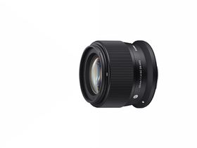 Sigma 56mm F1.4 DC DN Contemporary (Canon RF)