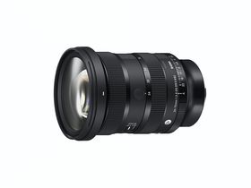 Sigma 24-70mm F2.8 DG DN II | Art (L-Mount)