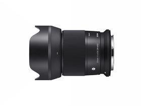 Sigma 23mm F1.4 DC DN Contemporary (Canon RF)