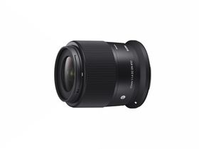 Sigma 23mm F1.4 DC DN Contemporary (Canon RF)