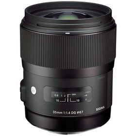 Sigma 35mm F1.4 DG HSM Art (Canon EF)