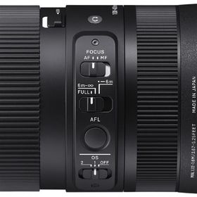 Sigma 100-400mm F5-6.3 DG DN OS Contemporary (Sony E-Mount)