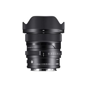 Sigma 20mm F2 DG DN (Sony E-mount)