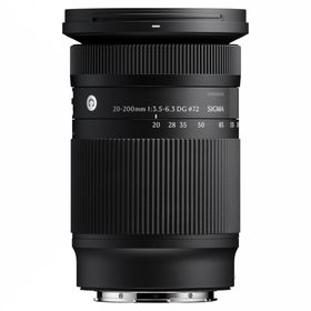 Sigma 20-200mm F3.5-6.3 DG | Contemporary (Sony E-Mount) **PRE-ORDER NOW**