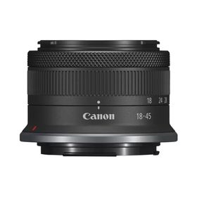 Canon RF-S 55-210mm F5-7.1 IS STM