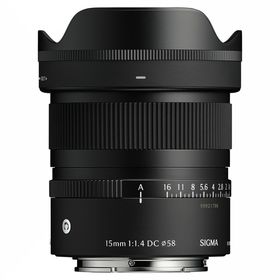 Sigma 15mm F1.4 DC | Contemporary (Sony E-mount) **PRE-ORDER NOW**