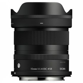 Sigma 15mm F1.4 DC | Contemporary (Canon RF-Mount) **PRE-ORDER NOW**