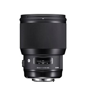 Sigma 85mm F1.4 DG HSM Art (Nikon Fit)