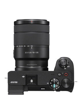 Sony A6700 + E 18-135mm F3.5-5.6 OSS