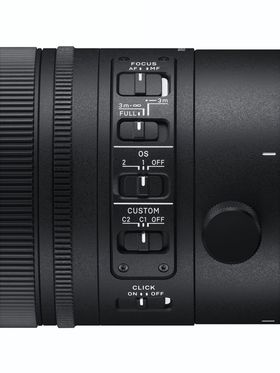 Sigma 70-200mm F2.8 DG DN OS [Sony E-Mount]