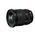 Fujifilm XF 16-55mmF2.8 R LM WR II