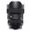 Sigma 14-24mm F2.8 DG DN Art (L-Mount)