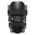 Sigma 14-24mm F2.8 DG DN Art (L-Mount)