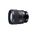 SIGMA 85mm F1.4 DG DN (L-Mount)