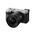 Sony FE 16mm F1.8 G