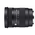 SIGMA 16-28mm F2.8 DG DN (Contemporary) (Sony E-Mount)