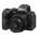 Nikon Z5II + Z 24-50mm f/4-6.3