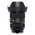 Sigma 24-70mm F2.8 DG DN Art (L-Mount)