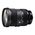 Sigma 24-70mm F2.8 DG DN Art (L-Mount)