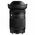 Sigma 20-200mm F3.5-6.3 DG | Contemporary (Sony E-Mount) **PRE-ORDER NOW**