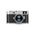 Leica M11-P - Silver Chrome Finish