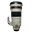 Canon EF 300mm F2.8 L IS II USM